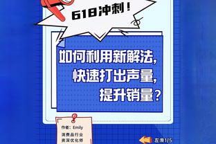 嘴哥也是10年老将了？祝福维金斯29岁生日快乐？